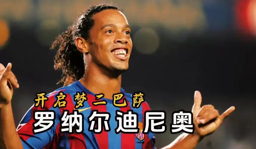 这笔费用并